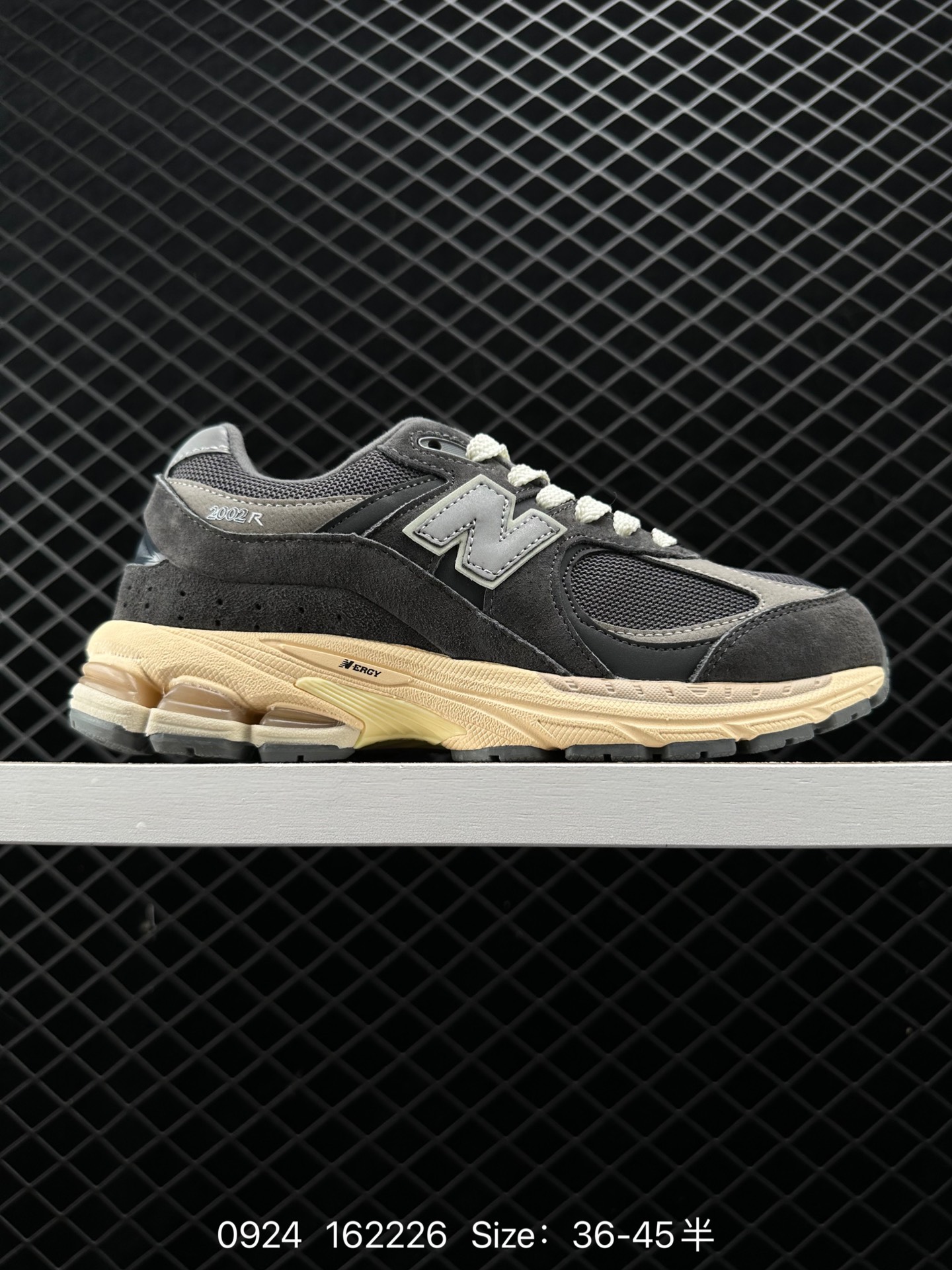 New Balance 2002R New Balance 2002R